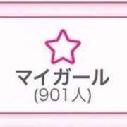 ヒメ日記 2025/10/30 15:43 投稿 あいり FROZEN(フローズン)