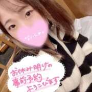 ヒメ日記 2025/12/01 16:13 投稿 あいり FROZEN(フローズン)