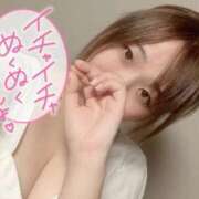 あいり 夜はまだまだ FROZEN(フローズン)