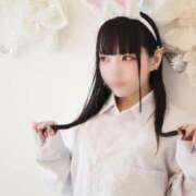 ヒメ日記 2025/06/14 06:03 投稿 める FROZEN(フローズン)