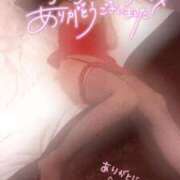 きい お兄さまの元へ‪🫶🏻🤍 甲府人妻隊