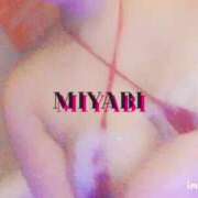 ヒメ日記 2024/08/07 18:59 投稿 MIYABI TALL