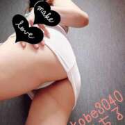 ヒメ日記 2025/01/22 15:34 投稿 みちる 神戸3040（神戸サーティフォーティ）