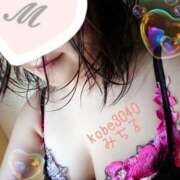 ヒメ日記 2025/05/03 16:34 投稿 みちる 神戸3040（神戸サーティフォーティ）