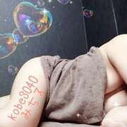 ヒメ日記 2025/09/07 16:19 投稿 みちる 神戸3040（神戸サーティフォーティ）