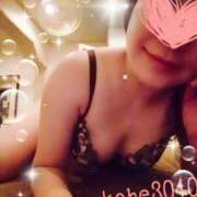 ヒメ日記 2026/04/20 16:34 投稿 みちる 神戸3040（神戸サーティフォーティ）