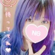 ヒメ日記 2024/12/19 13:08 投稿 みさ SPIN(スピン)