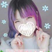 ヒメ日記 2024/12/20 23:26 投稿 みさ SPIN(スピン)