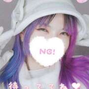 ヒメ日記 2024/12/22 15:10 投稿 みさ SPIN(スピン)