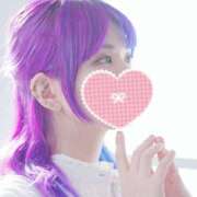 ヒメ日記 2024/12/24 09:20 投稿 みさ SPIN(スピン)