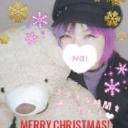 ヒメ日記 2024/12/25 08:33 投稿 みさ SPIN(スピン)