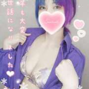 ヒメ日記 2024/12/31 23:50 投稿 みさ SPIN(スピン)