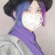 ヒメ日記 2025/01/01 00:01 投稿 みさ SPIN(スピン)