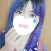 ヒメ日記 2025/01/03 13:00 投稿 みさ SPIN(スピン)