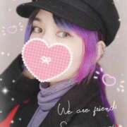 ヒメ日記 2025/01/09 17:02 投稿 みさ SPIN(スピン)