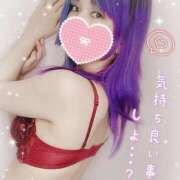 ヒメ日記 2025/01/10 13:20 投稿 みさ SPIN(スピン)