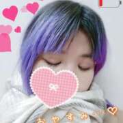 ヒメ日記 2025/01/11 02:50 投稿 みさ SPIN(スピン)