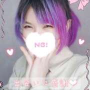 ヒメ日記 2025/01/11 18:31 投稿 みさ SPIN(スピン)