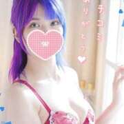 ヒメ日記 2025/01/19 19:50 投稿 みさ SPIN(スピン)