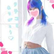 ヒメ日記 2025/01/19 21:50 投稿 みさ SPIN(スピン)