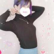 ヒメ日記 2025/01/26 17:50 投稿 みさ SPIN(スピン)