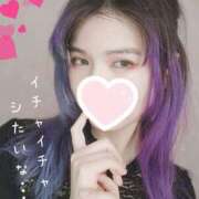 ヒメ日記 2025/01/31 16:01 投稿 みさ SPIN(スピン)