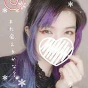 ヒメ日記 2025/02/04 14:20 投稿 みさ SPIN(スピン)