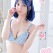 ヒメ日記 2025/04/23 13:08 投稿 みさ SPIN(スピン)