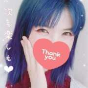 ヒメ日記 2025/05/18 19:31 投稿 みさ SPIN(スピン)