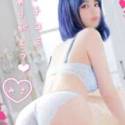 ヒメ日記 2025/05/24 14:25 投稿 みさ SPIN(スピン)