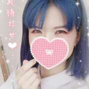 ヒメ日記 2025/06/11 12:20 投稿 みさ SPIN(スピン)