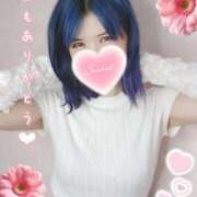 ヒメ日記 2025/06/17 20:03 投稿 みさ SPIN(スピン)