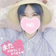 ヒメ日記 2025/07/31 18:20 投稿 みさ SPIN(スピン)