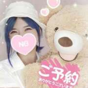 ヒメ日記 2025/08/08 12:01 投稿 みさ SPIN(スピン)