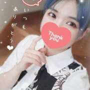 ヒメ日記 2025/08/09 21:36 投稿 みさ SPIN(スピン)