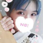 ヒメ日記 2025/08/09 21:50 投稿 みさ SPIN(スピン)