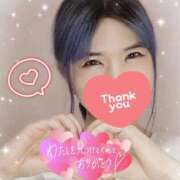 ヒメ日記 2025/08/16 17:20 投稿 みさ SPIN(スピン)