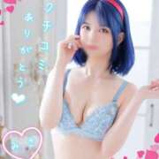 ヒメ日記 2025/08/16 17:40 投稿 みさ SPIN(スピン)