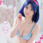 ヒメ日記 2025/08/16 18:25 投稿 みさ SPIN(スピン)