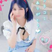 ヒメ日記 2025/08/24 19:26 投稿 みさ SPIN(スピン)