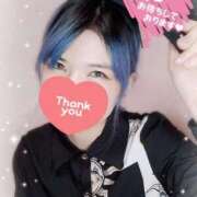 ヒメ日記 2025/08/25 21:20 投稿 みさ SPIN(スピン)