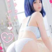 ヒメ日記 2025/08/27 23:20 投稿 みさ SPIN(スピン)