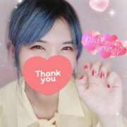 ヒメ日記 2025/08/30 17:50 投稿 みさ SPIN(スピン)