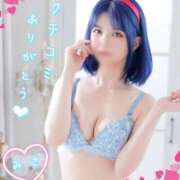 ヒメ日記 2025/08/30 18:20 投稿 みさ SPIN(スピン)