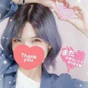 ヒメ日記 2025/09/13 18:30 投稿 みさ SPIN(スピン)