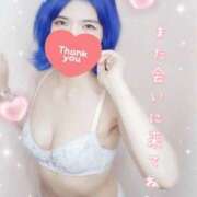 ヒメ日記 2025/09/26 21:54 投稿 みさ SPIN(スピン)