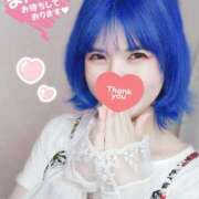 ヒメ日記 2025/09/28 22:50 投稿 みさ SPIN(スピン)