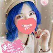 ヒメ日記 2025/10/18 19:30 投稿 みさ SPIN(スピン)