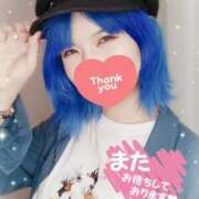 ヒメ日記 2025/10/21 18:30 投稿 みさ SPIN(スピン)