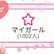 ヒメ日記 2025/11/26 16:20 投稿 みさ SPIN(スピン)